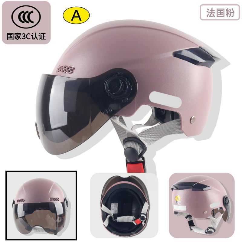 Motuoche – Motosiklet kaskı (dəbilqə) Children's Helmet - children-solid-color-french-pink-brown-short-lens