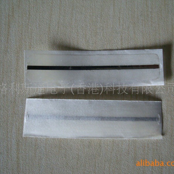 EM防盗磁条图书馆书本防盗标签可重复使用RFID图书磁条