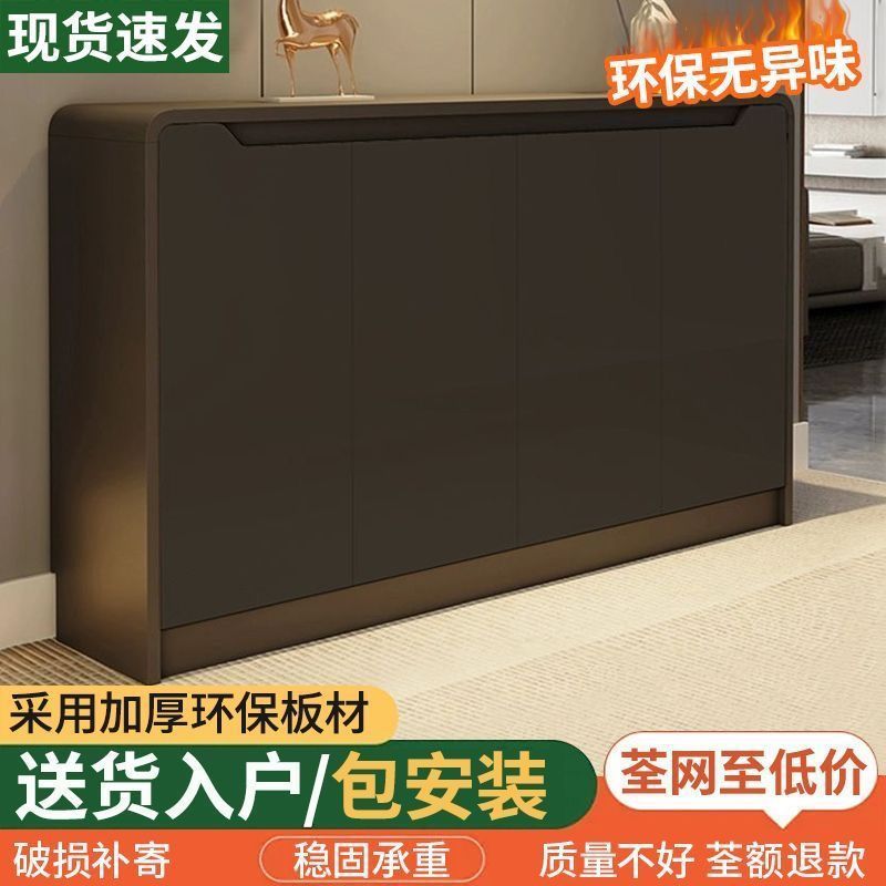 入户门口鞋柜家用简约现代网红玄关柜多功能一体靠墙收纳柜鞋柜|undefined