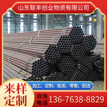 p91高压锅炉管 t91锅炉管 合金管 厚壁热轧无缝钢管20g高压锅炉管