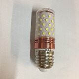 E27 stail rate ster5/6/7/8 Ватт пузырьковый алюминиевый алюминиевый пузырь