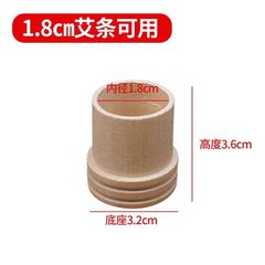 Moxa stick wooden fire extinguishing cap incense moxa stick base 18mm moxa stick fire extinguisher manufacturer wholesale moxa stick base
