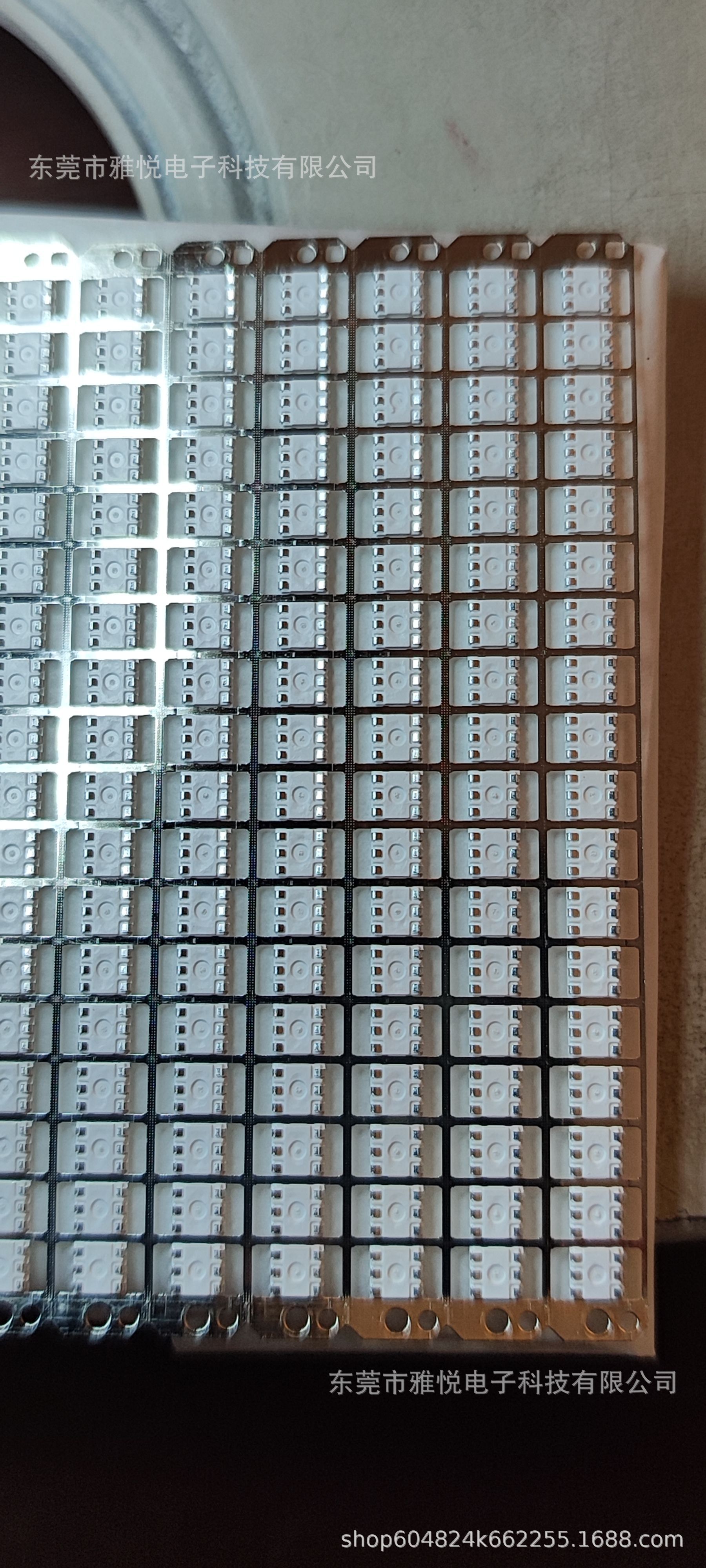 微信图片_20241016172844