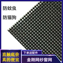 ���ò��P䓴��������W�Ӻ������I���o�W��䓾W�������ü��W���b