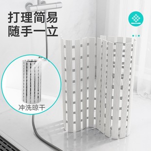 浴室防滑