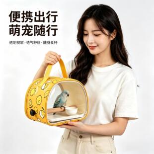 �W�^�B��ţ�򲼷�ˮ���ۯB��y�B�\�˸����P͸��͸��С�������