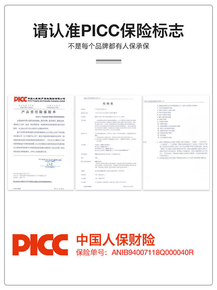 65ml Upgraded Fuel Additive Gasoline Additive for Cars, Fuel-Saving Additive, Carbon Deposit Cleaning Engine Additive