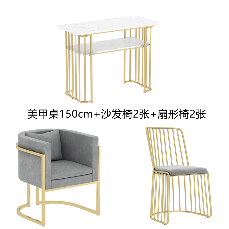 Nórdico de hierro forjado de doble capa de mesa de manicuras de mármol, sofá y silla red, mesa de manicuras de oro para una persona doble