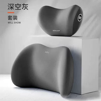 Headrest | pillow pillow car pillow - deep-space-ash-headrest-one-waist-one