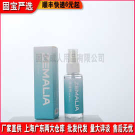 枕木恋清洁剂50ml情趣润滑剂 器具清洁液 成人情趣性用品批发