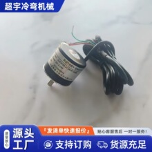 ��䓉��ߙC���Ӌ����  �߾���Ӌ����݆ �Cе�����λ�г��_�P