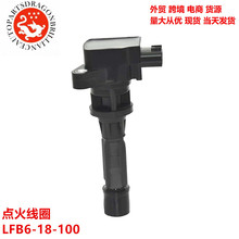 ��ó�ͺ���ȫ������������ȦLFB6-18-100 0997000982 LFB618100