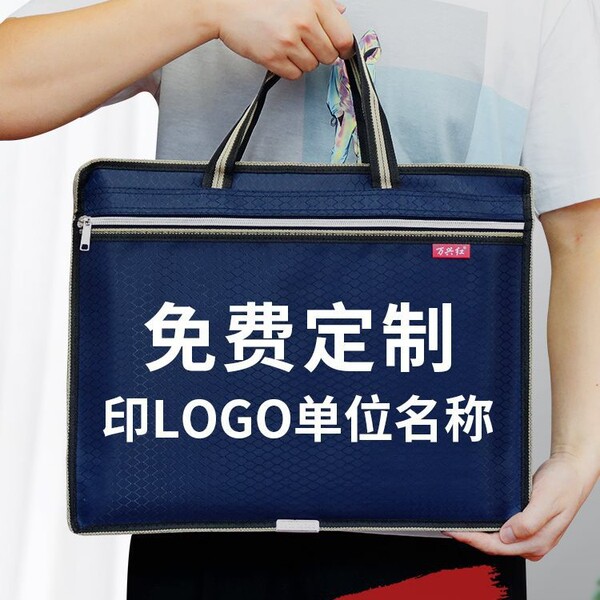 Handheld purse for folders for documents
