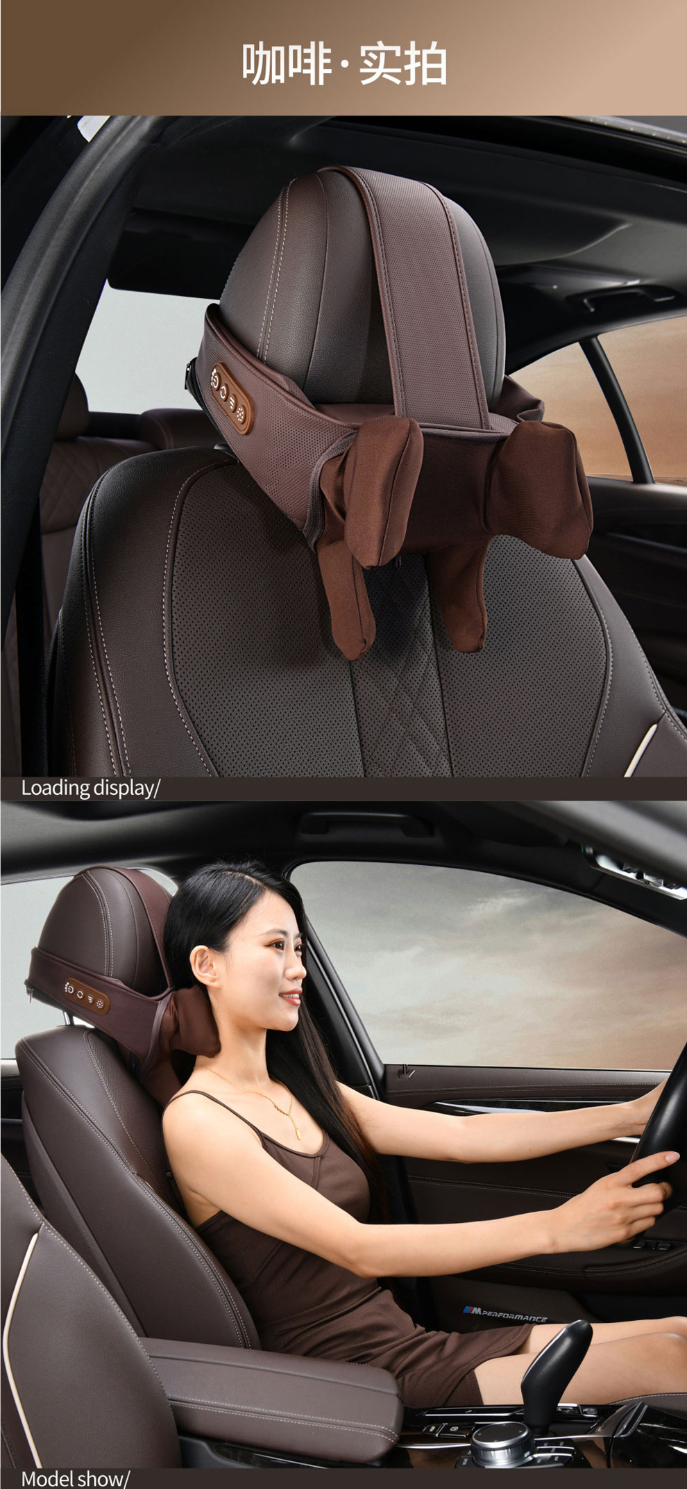 Car Cervical Spine Massager Shoulder Neck Waist Back Neck Pillow Shoulder trapezius Neck Massager Car Headrest