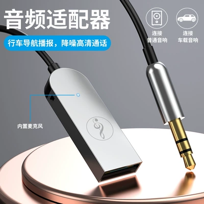 Bluetooth Hands-free dəstləri Bluetooth 5.0 adapter car