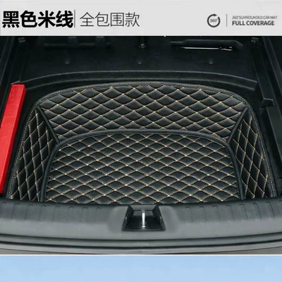 2026 Qiyuan Q05 trunk Trunk Mat - black-rice-noodle-diamond-pattern-lower-layer-cushion-changan-qiyuan-q05