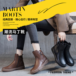 Autumn and winter retro leather Martin boots women 2025 explosions Joker short boots low thick thin knight boots wholesale