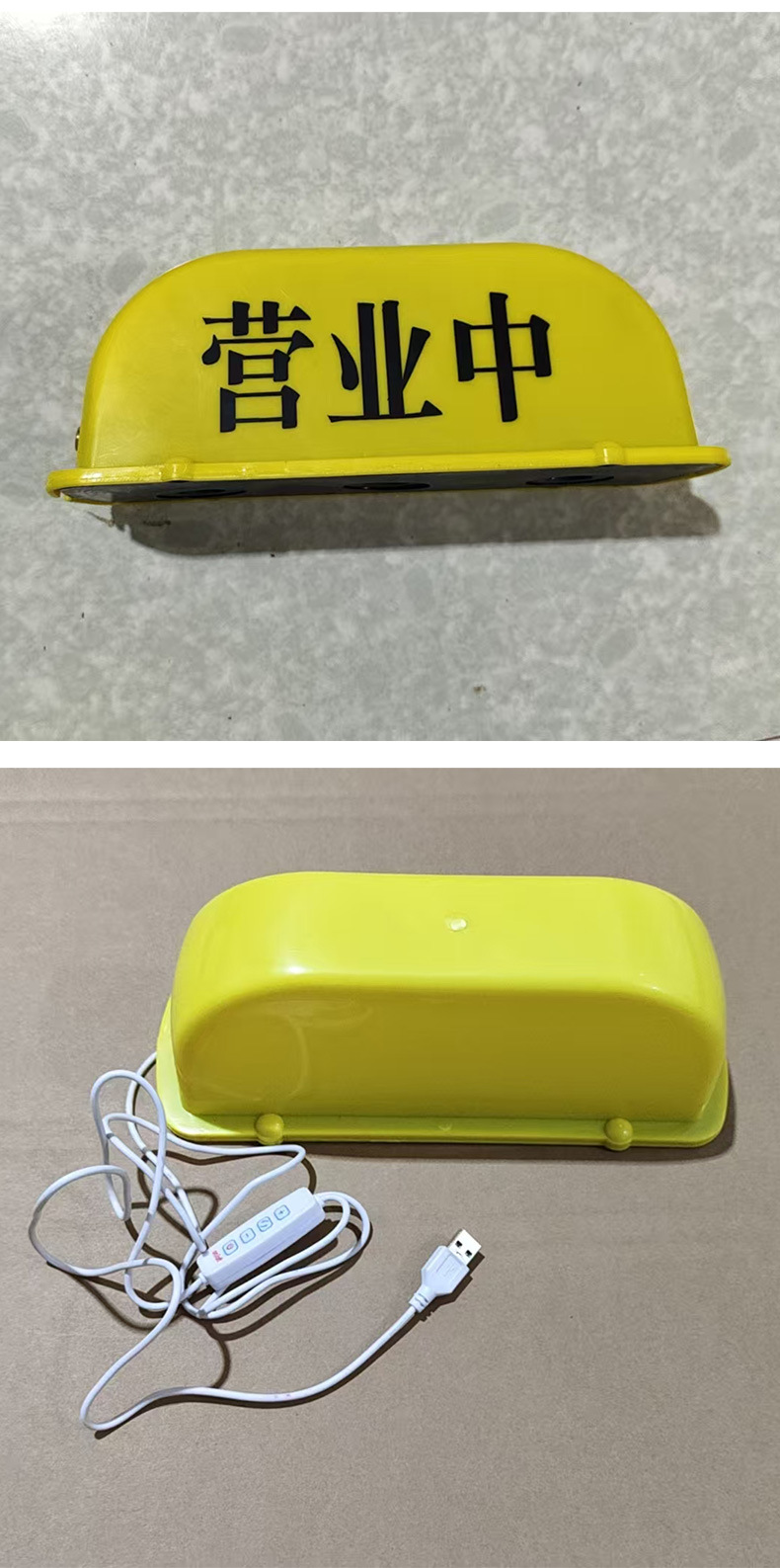 Wholesale taxi light plate new magnetic suction car light plate taxi taxi plug charging car ceiling light