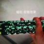 源头一手万圣节儿童铅笔