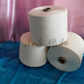 其他纱线;化纤纱;混纺、合股纱