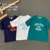 Fat Tong Parenting Children's clothing 2021 summer new pattern Chinese child Big boy T-shirts Short sleeved T-shirt letter printing half sleeve