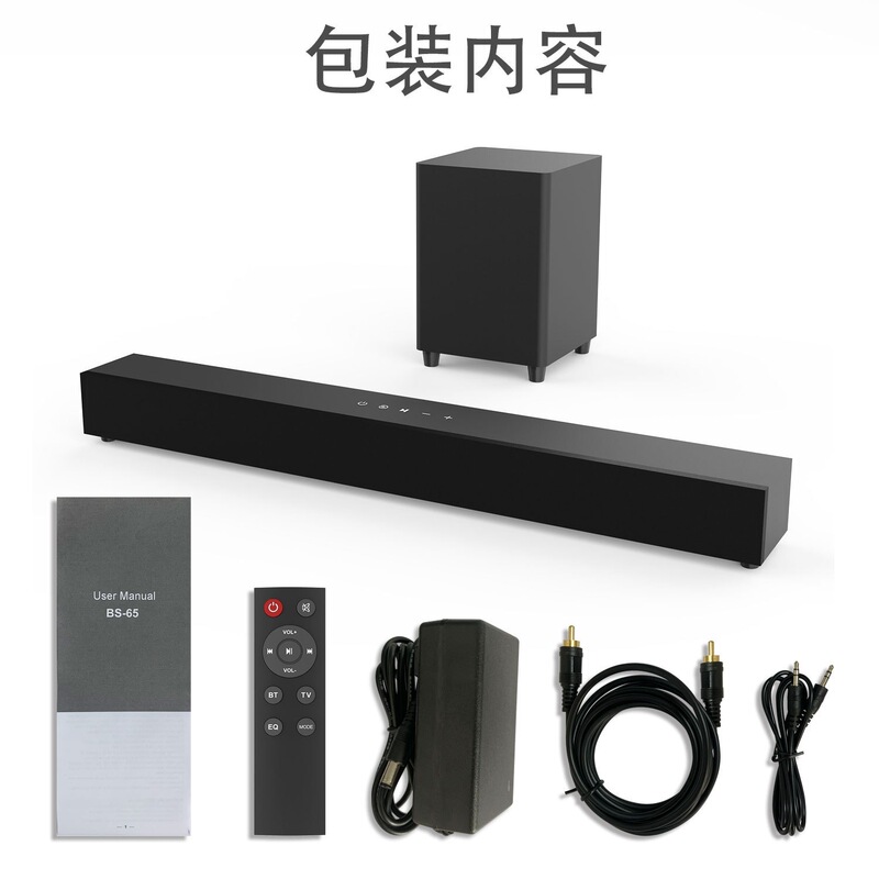 New Model Long Strip 2.1 Soundbar with Subwoofer for Tv, Computer, Home Theater, Bluetooth Speaker, Echo Wall, Karaoke Audio System New Model Long Strip 2.1 Soundbar with Subwoofer for Tv, Computer, Home Theater, Bluetooth Speaker, Echo Wall, Karaoke Audio System
