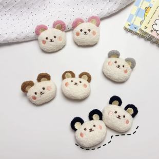 ��ͨ����ë�qDIY�����l���Ь�Ӈ����������b�b�����o��
