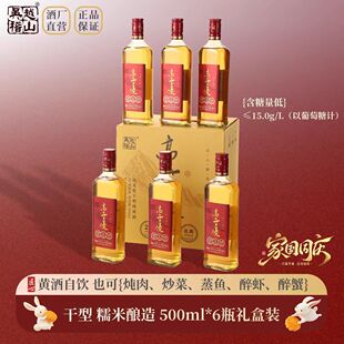�o����ɫŴ���S�ƽB�d���y���Ǹ��͸߶��S��20������Y��500ml