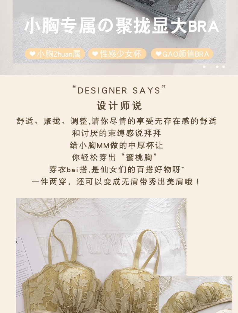 tb_image_share_1651767210038.j