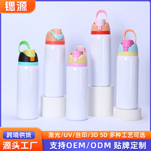 新款304不锈钢保温杯32oz热升华弹跳水果杯户外便携直饮运动水壶