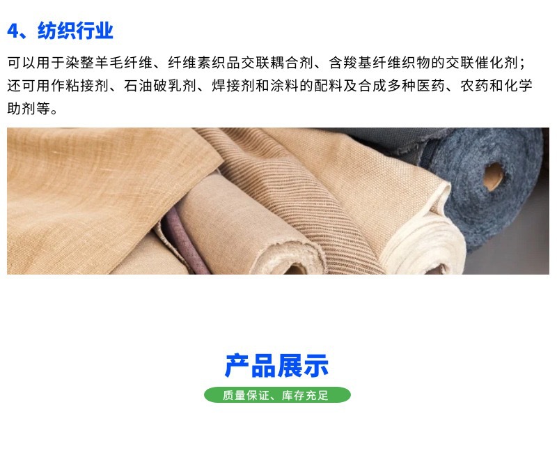 68bac780e0c39c83bff5d64331003a