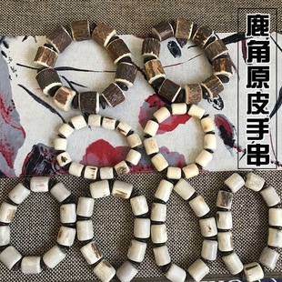 ¹���ִ� ��ʽ ��¹�� �������Ů��