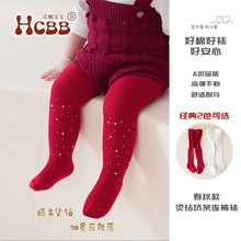 ���������C荴��ѝŮͯ�Bѝ�m�⴩���Ů���Lѝ��ͯ����m���l