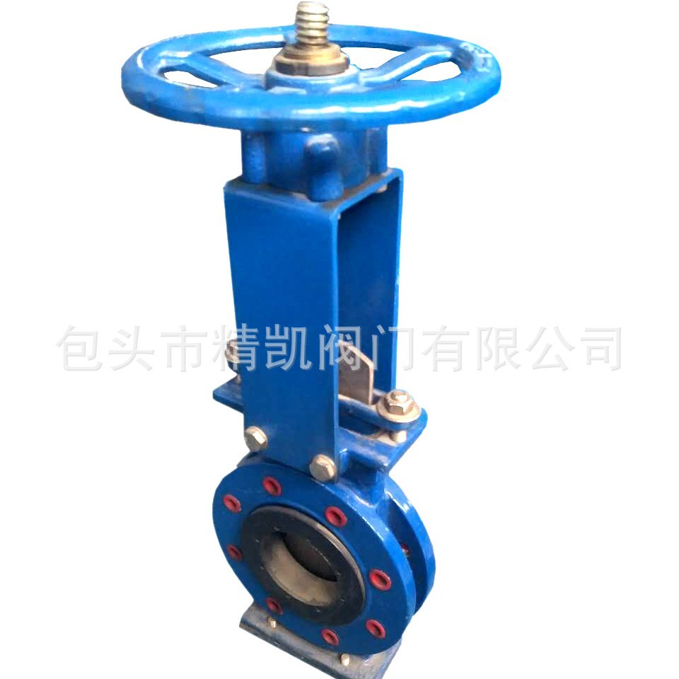 旋流器配套刀闸阀 QZM耐磨无隙刀型闸阀