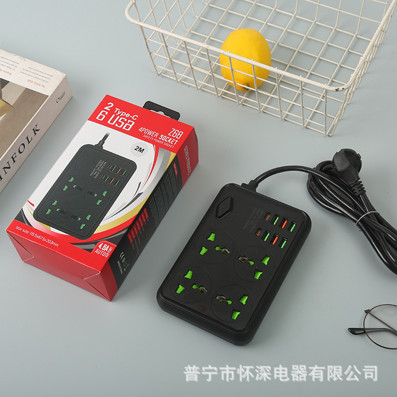6USB + 2Type-c módulo de carga inteligente enchufe estándar americano estándar europeo estándar británico paquete de caja de color neutral enchufe de comercio exterior