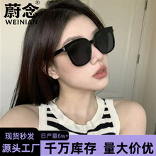 �¿�ʱ��ī�����渴�Ŵ���Ů����С����̫���۾���������̫����