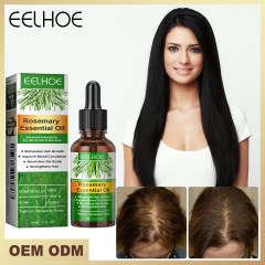 EELHOE ローズマリーヘアケアエッセンシャルオイル マイルドケア 頭皮滑らかで光沢のある自然なふわふわヘアケアエッセンシャルオイル