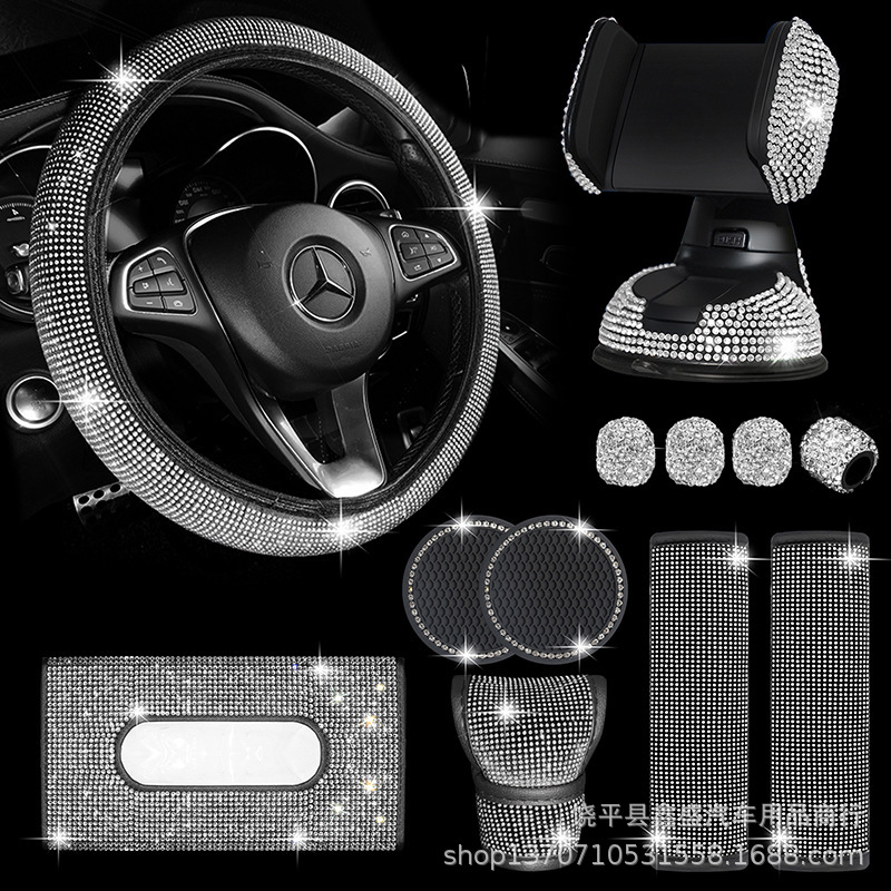 Piezas de automóvil de diamantes de imitación transfronterizos Juego de 12 piezas Funda para hombros Almohadilla para reposabrazos Funda para freno de mano Juego de tela interior de diamante