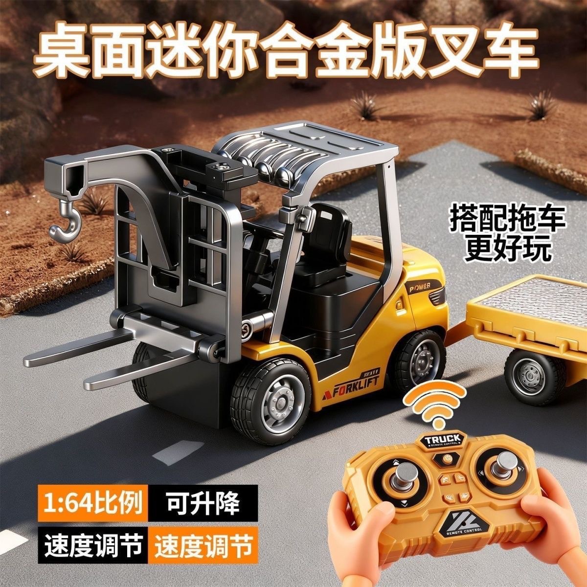 1:64 Mini Bluetooth Alloy Excavator Remote Control Forklift Dump Truck...