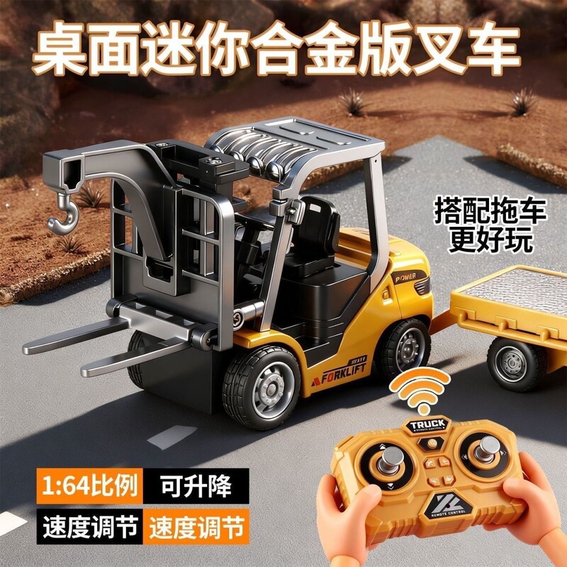1:64 Mini Bluetooth Alloy Excavator Remote Control Forklift Dump Truck Simulation Model Desktop Car Wholesale 1:64 Mini Bluetooth Alloy Excavator Remote Control Forklift Dump Truck Simulation Model Desktop Car Wholesale