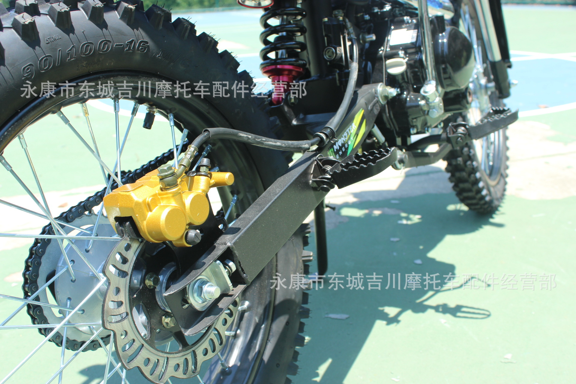 Large Off-Road Mountain Cross-Country Race High Configuration Double Seat Off-Road Motorcycle Large Off-Road 150Cc High Configuration All Terrain