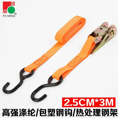 tensioner tightener binding belt — Trailer rope/net/strap - double-steel-hook-25cm-3-m-complete-set