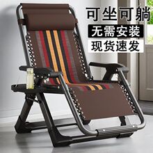 �ۯB���������̨������˯�����e���ñ�y���˿���ɳ���k���ґ���