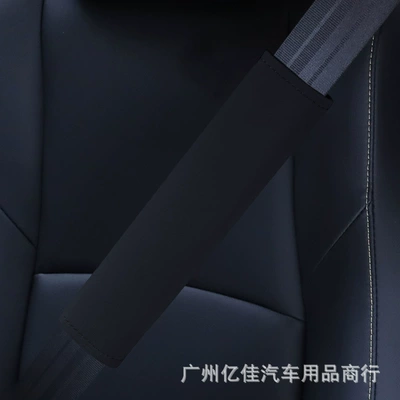 Car interior suede seat belt shoulder pad car safety belt cover car interior cover car seat belt shoulder pad (Seat belt shoulder pad) - pair-of-black-suede-shoulder-pads