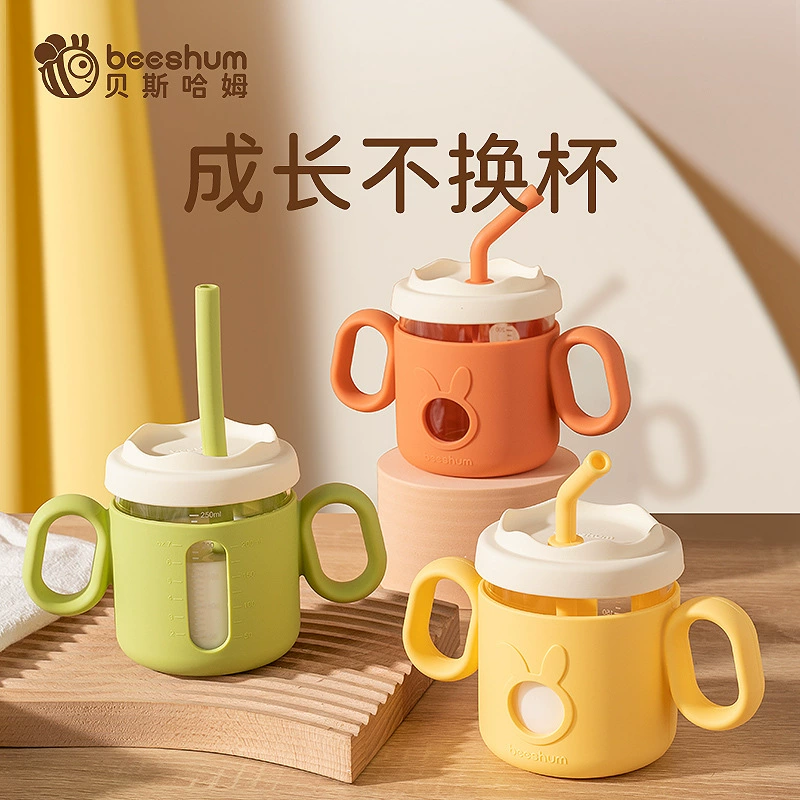 Кружка-стакан для напитков детей Beeshum Rabbit Flying Flying Milk Cup Scerm Glass Straw Cup Baby Drinks Aquatic Drinking Cup