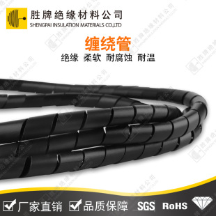 PE�p�@�ܱ��o���������p�@�����ܾ��������׹ܺ�ɫ3-30mm�S�����l