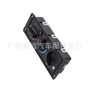 Suitable for International Air Conditioning Temperature Control Panel 3518702C93