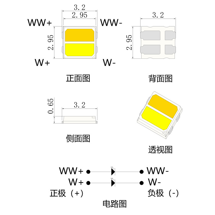 3030˫ɫ������ů�׶���һLED���齡���������۵�1W����3030led