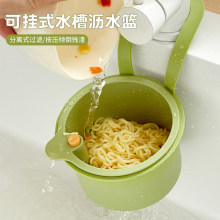 �ɒ�ʽˮ�۞rˮ�@���ÏN��ˮ�۷��xʳ����^�V�@ˮ����ϴ�Vˮ�@