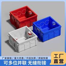 ͨõ׺86Ͱbвмàڲ_PA늾